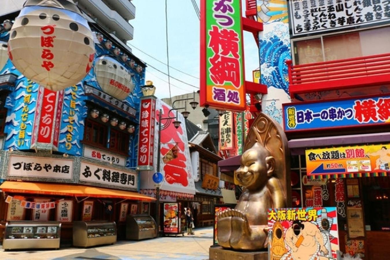 Вилла Osaka Premium House Экстерьер фото