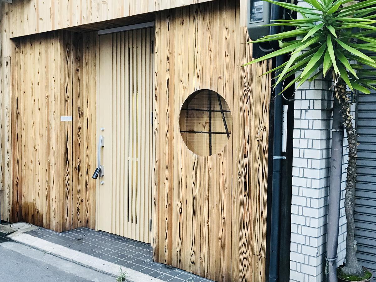 Вилла Osaka Premium House Экстерьер фото